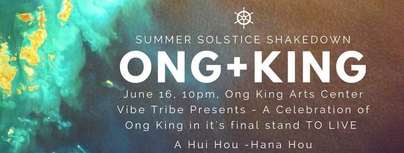 Flyer for Summer Solstice Shakedown: Stand Up to Dance